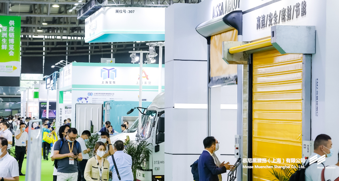 亚洲生鲜供给链展览会– Messe Muenchen Shanghai
