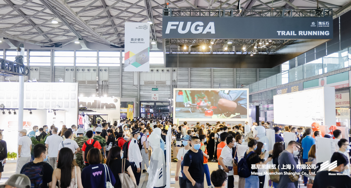 亚洲（夏季）活动用品与时尚展– Messe Muenchen Shanghai