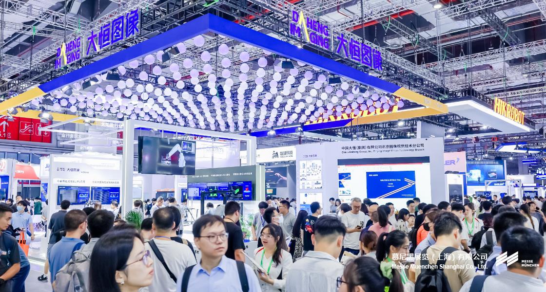 上；凳泳跽龚C Messe Muenchen Shanghai