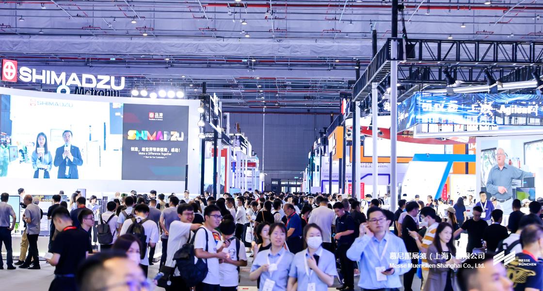 918博天堂上海分析生化展– Messe Muenchen Shanghai