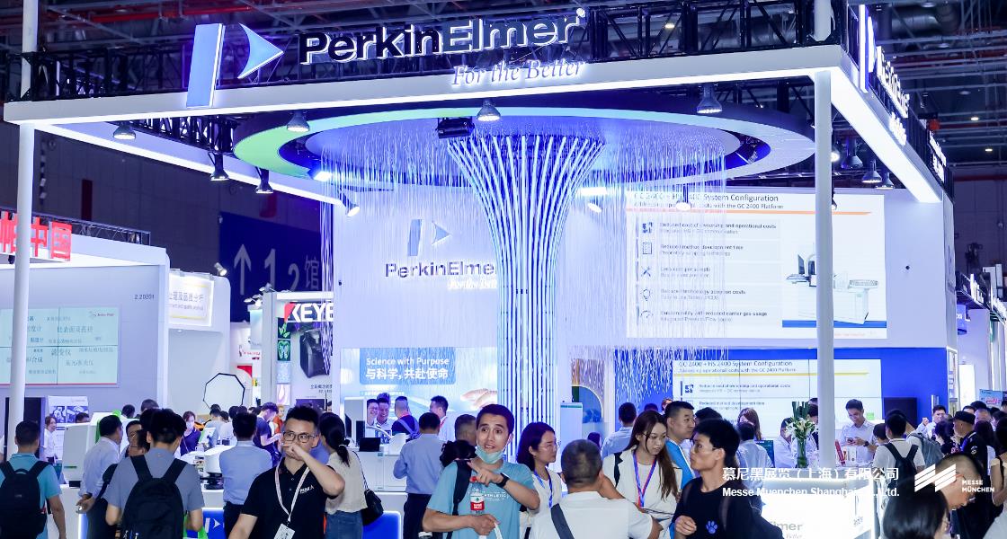 918博天堂上海分析生化展– Messe Muenchen Shanghai