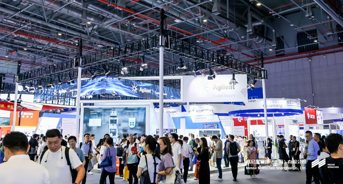918博天堂上海分析生化展– Messe Muenchen Shanghai