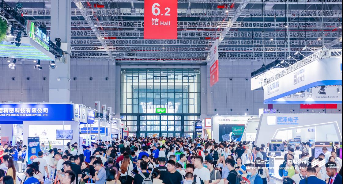 918博天堂上海电子展– Messe Muenchen Shanghai