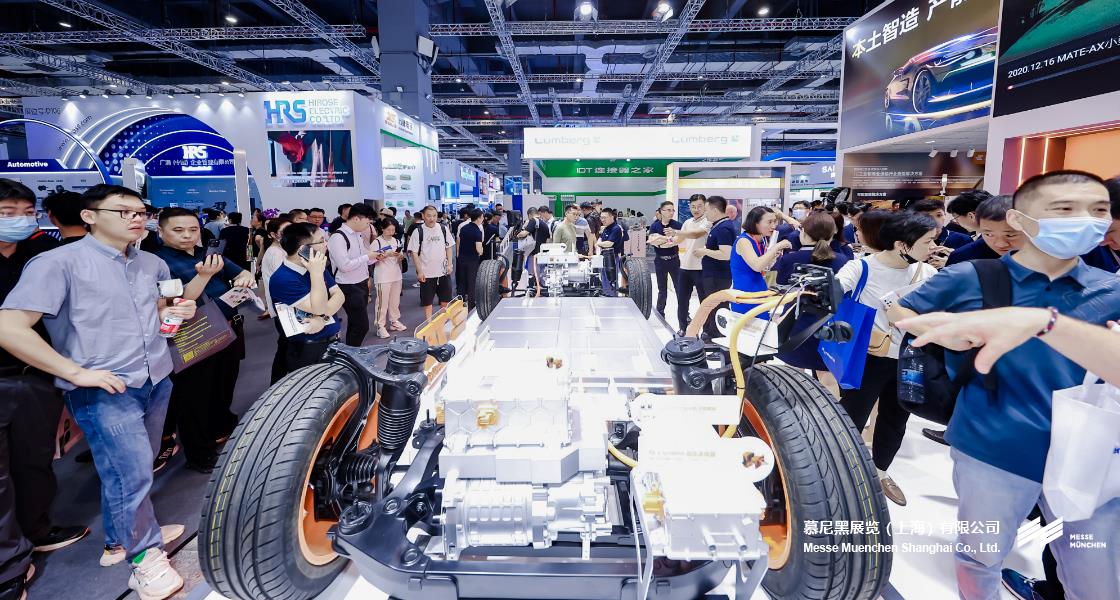 918博天堂上海电子展– Messe Muenchen Shanghai