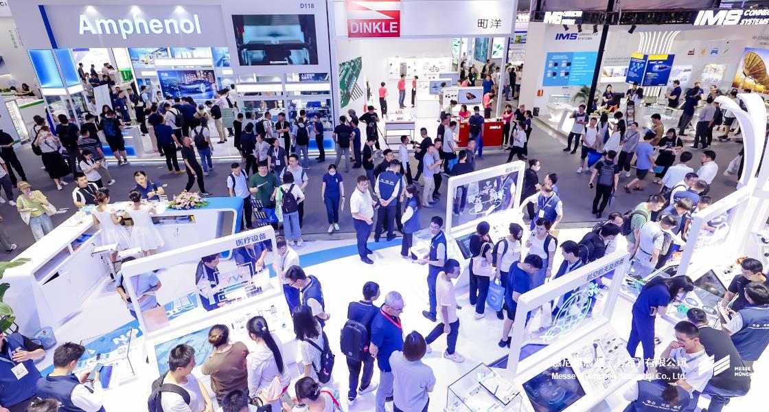 918博天堂上海电子展– Messe Muenchen Shanghai