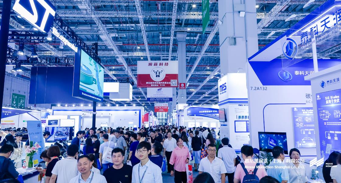 918博天堂上海电子展– Messe Muenchen Shanghai