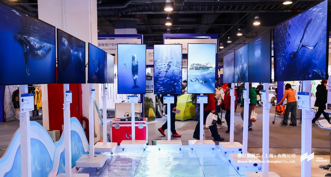 亚洲活动用品与时尚展– Messe Muenchen Shanghai