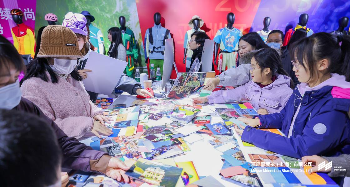 亚洲活动用品与时尚展– Messe Muenchen Shanghai