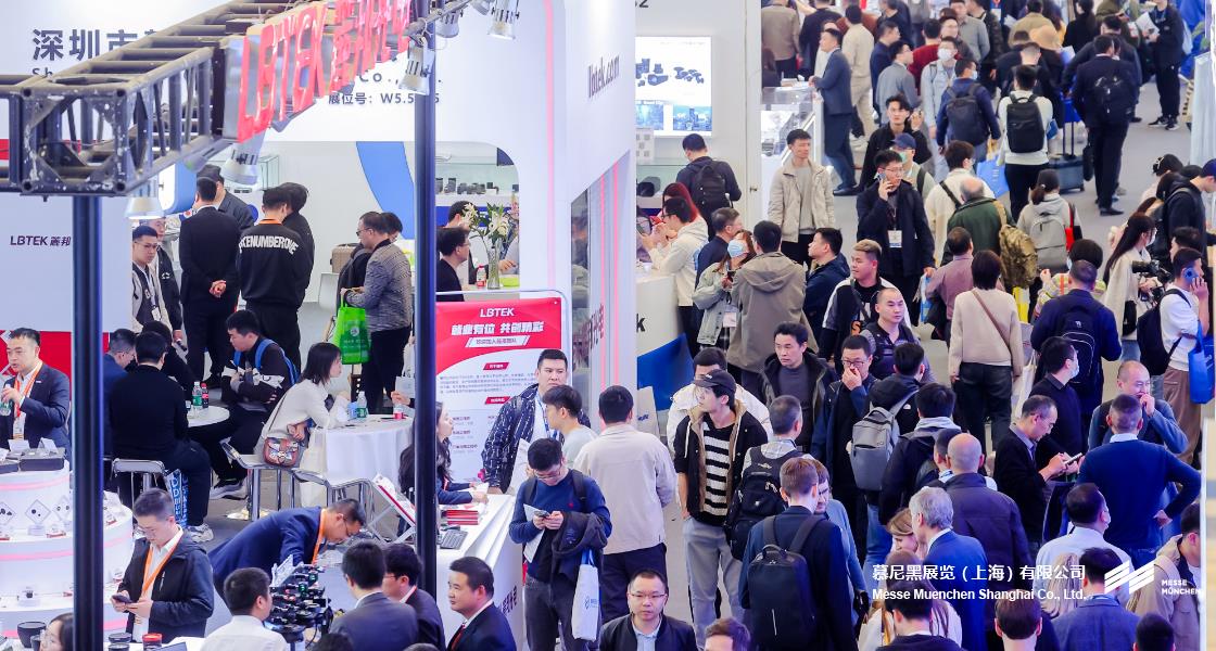 918博天堂上海光博会– Messe Muenchen Shanghai