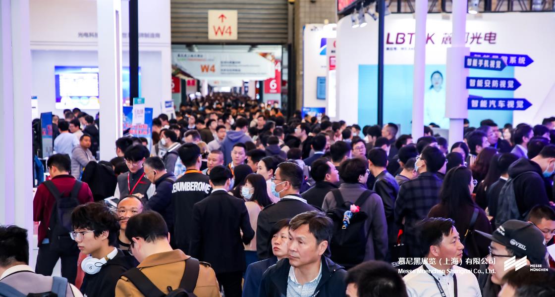 918博天堂上海光博会– Messe Muenchen Shanghai