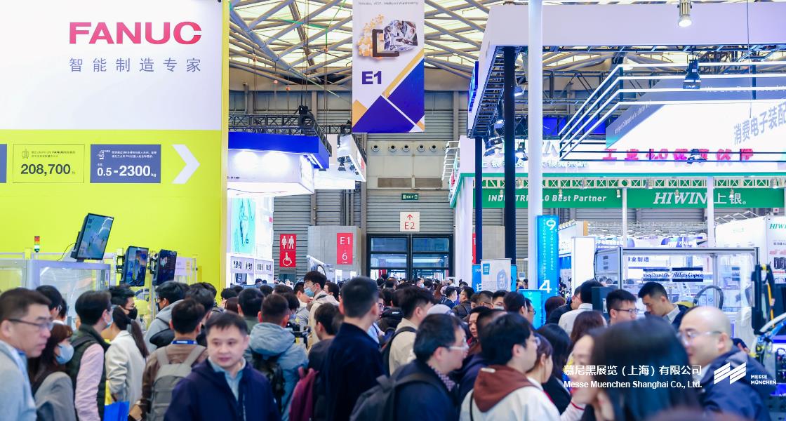 918博天堂上海电子出产设备展– Messe Muenchen Shanghai
