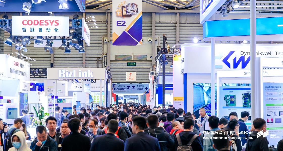 918博天堂上海电子出产设备展– Messe Muenchen Shanghai