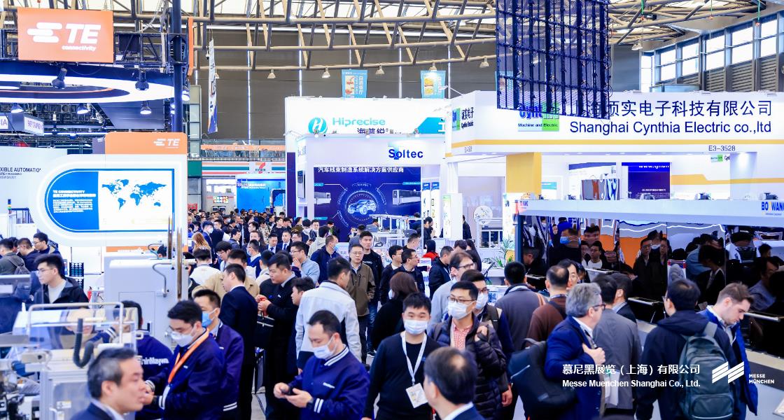 918博天堂上海电子出产设备展– Messe Muenchen Shanghai