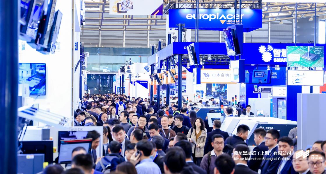 918博天堂上海电子出产设备展– Messe Muenchen Shanghai