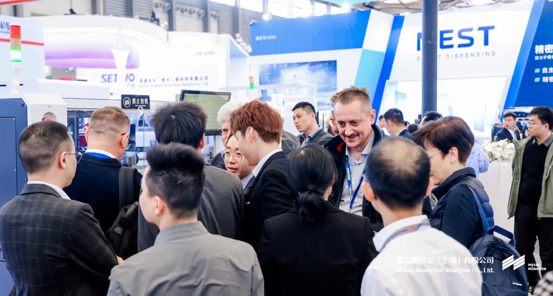 918博天堂上海电子出产设备展– Messe Muenchen Shanghai