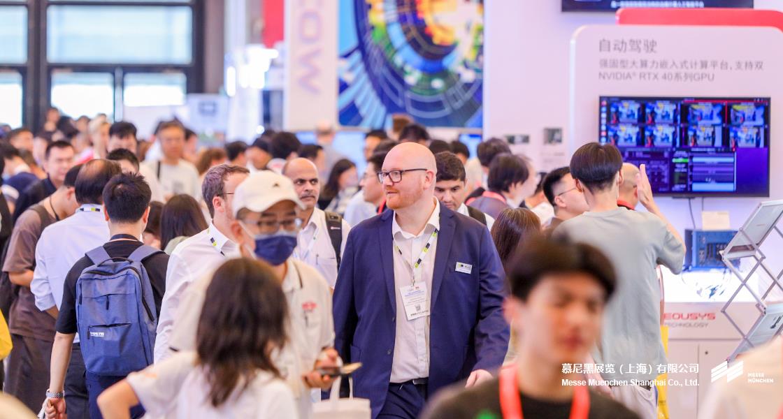上；凳泳跽龚C Messe Muenchen Shanghai