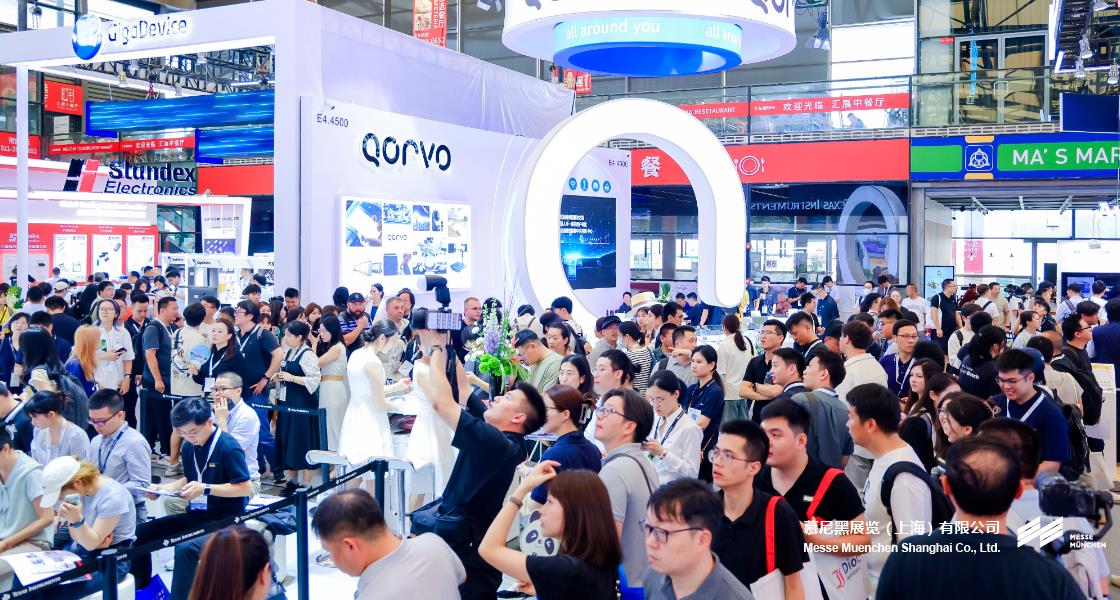 918博天堂上海电子展– Messe Muenchen Shanghai