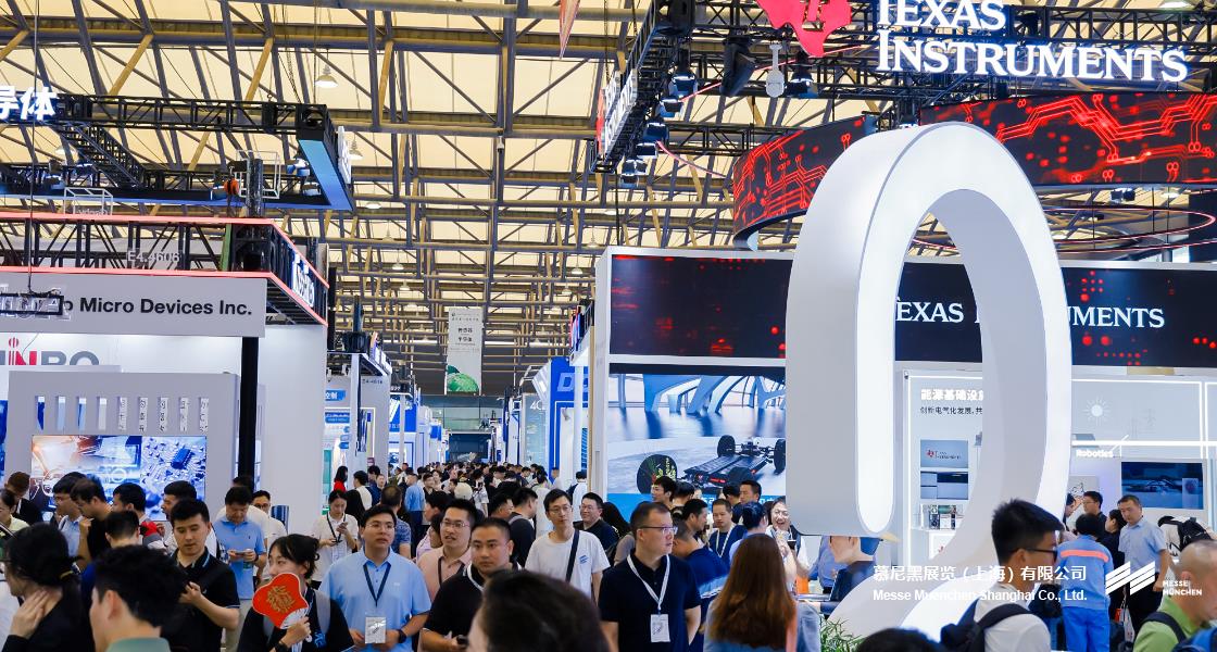 918博天堂上海电子展– Messe Muenchen Shanghai
