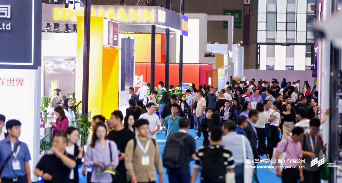 BAU China国际构筑科技展览会– Messe Muenchen Shanghai