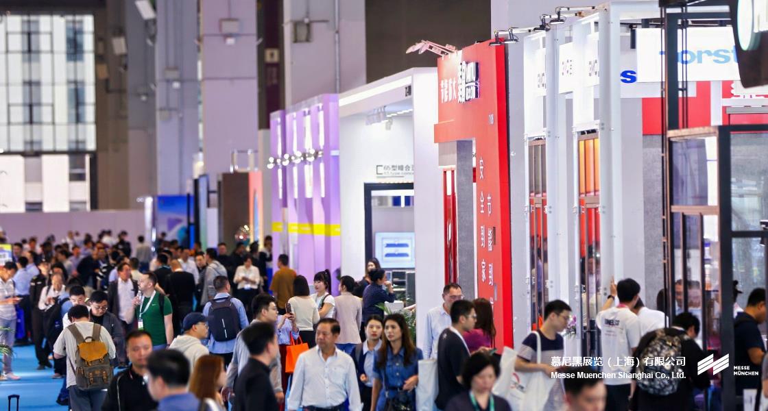 BAU China国际构筑科技展览会– Messe Muenchen Shanghai
