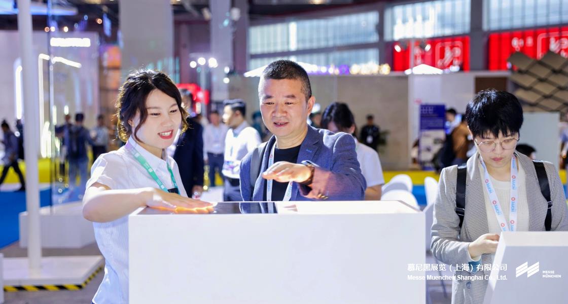 BAU China国际构筑科技展览会– Messe Muenchen Shanghai