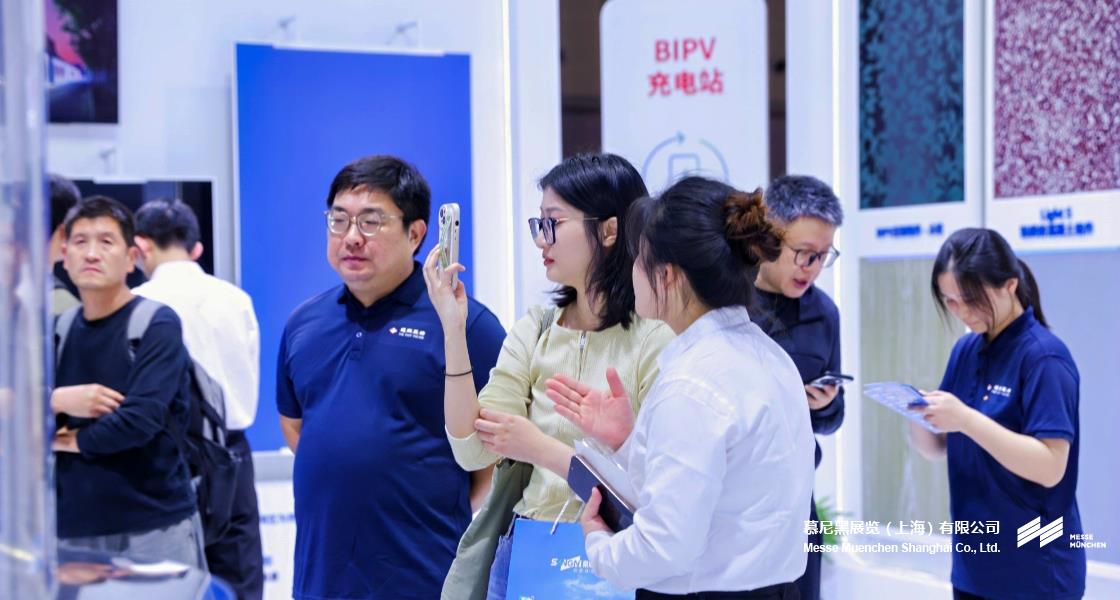 BAU China国际构筑科技展览会– Messe Muenchen Shanghai