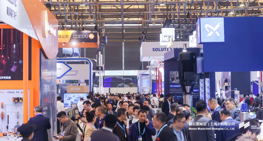 中国国际酒、饮料造作技术及设备展览会– Messe Muenchen Shanghai