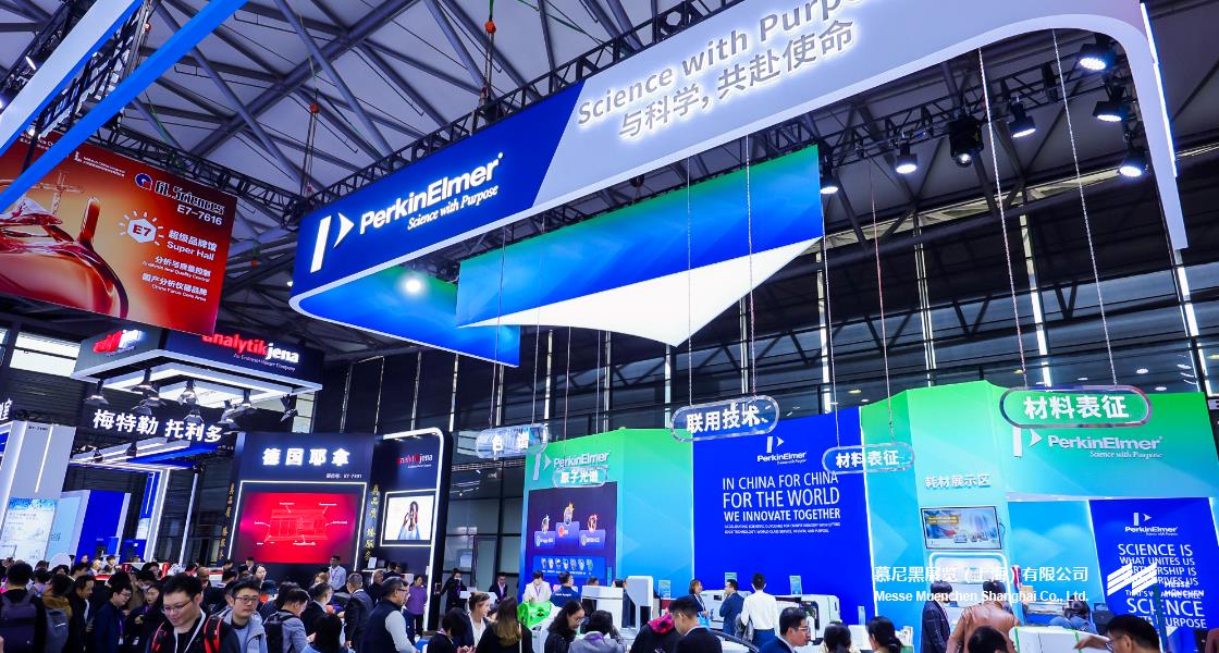 918博天堂上海分析生化展– Messe Muenchen Shanghai