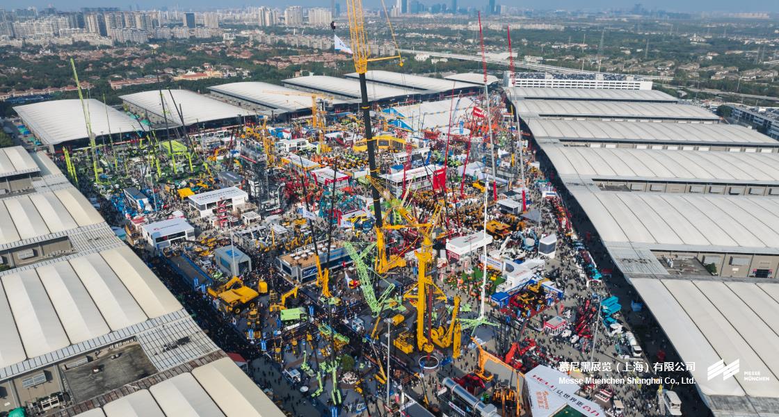 上海国际工程机械、建材机械、矿山机械、工程车辆及设备展览会– Messe Muenchen Shanghai