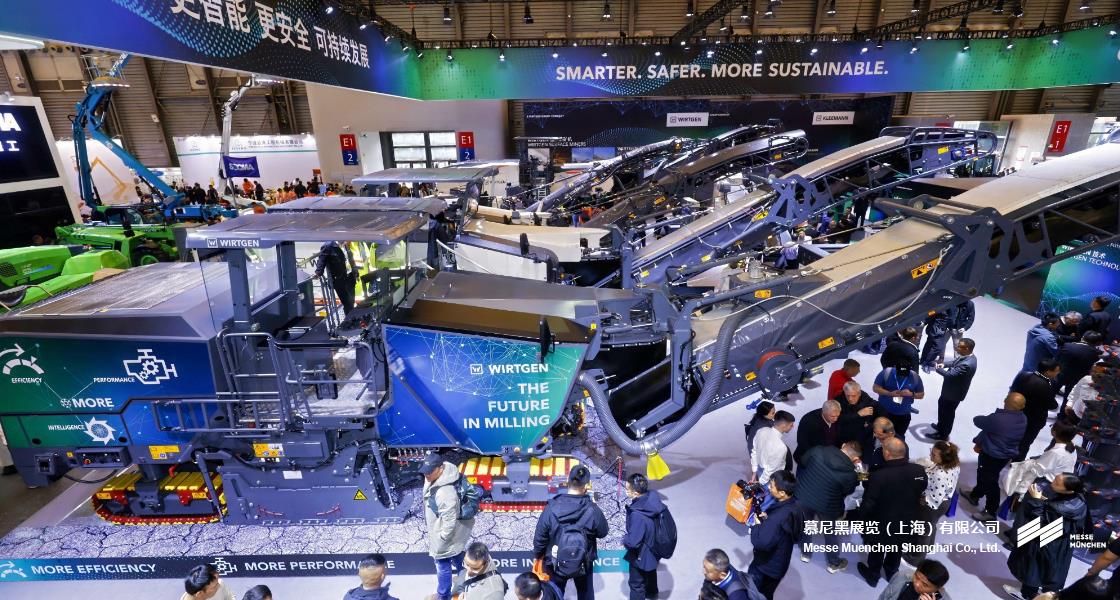 上海国际工程机械、建材机械、矿山机械、工程车辆及设备展览会– Messe Muenchen Shanghai