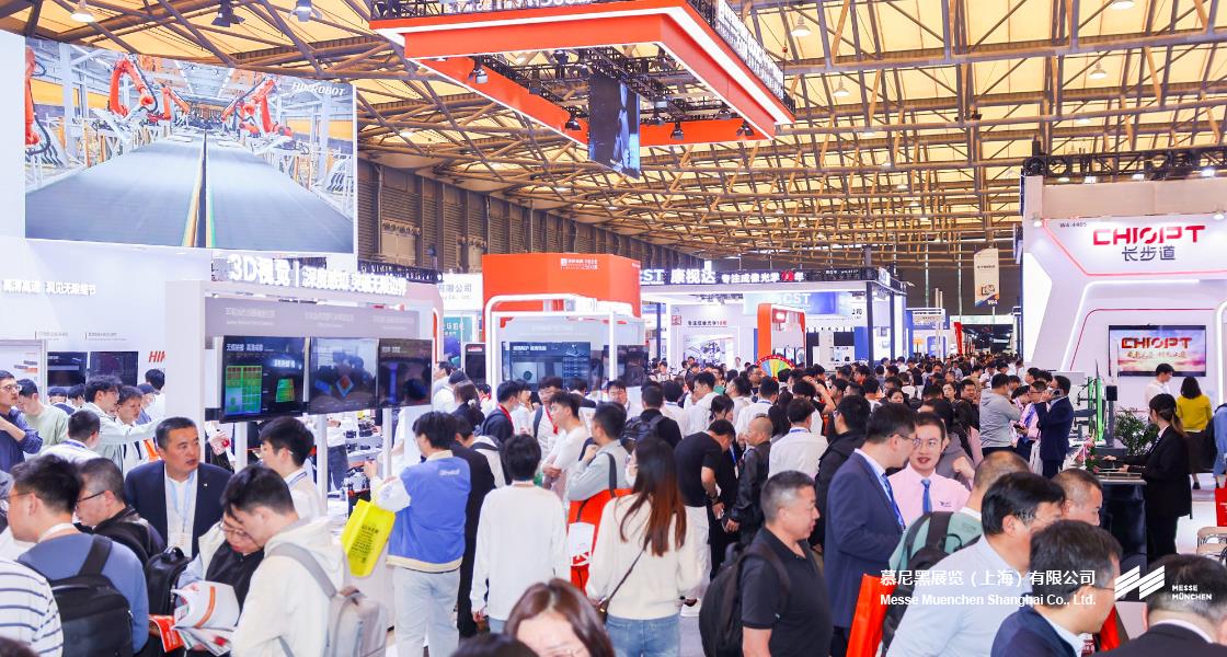 上；凳泳跽龚C Messe Muenchen Shanghai