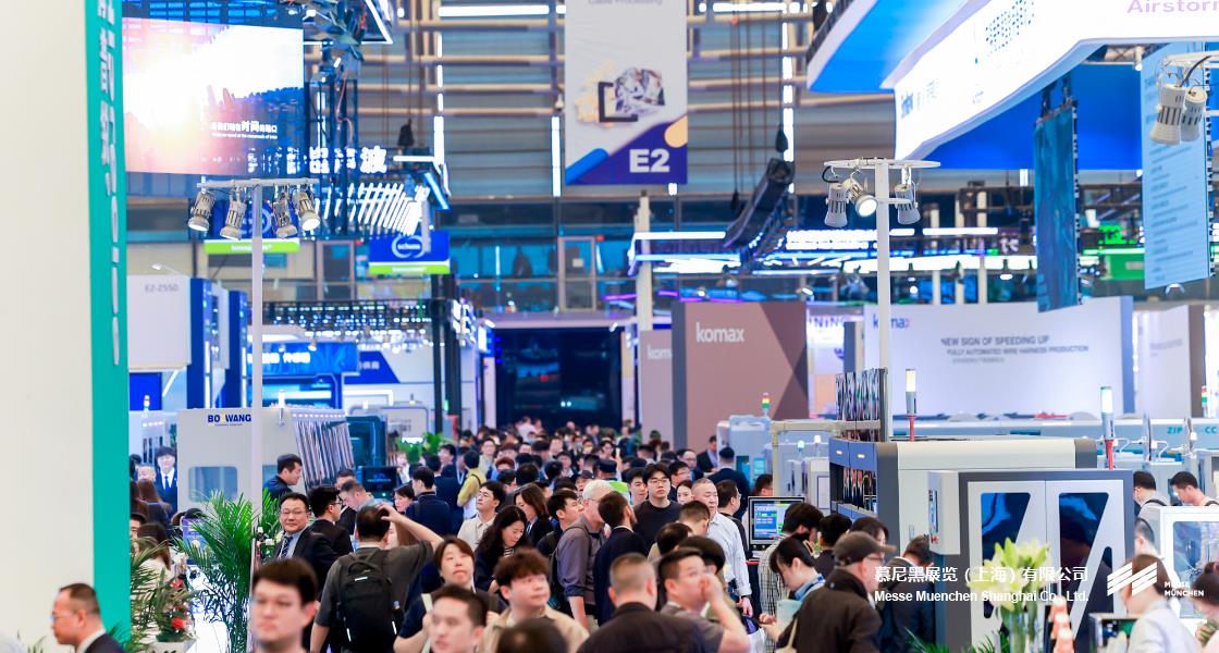 918博天堂上海电子出产设备展– Messe Muenchen Shanghai