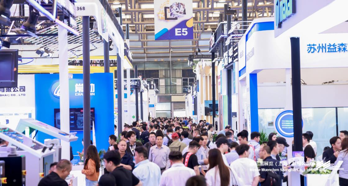 918博天堂上海电子出产设备展– Messe Muenchen Shanghai
