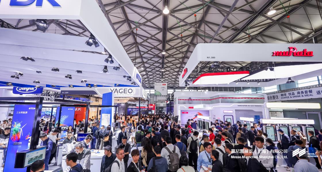 918博天堂上海电子展– Messe Muenchen Shanghai