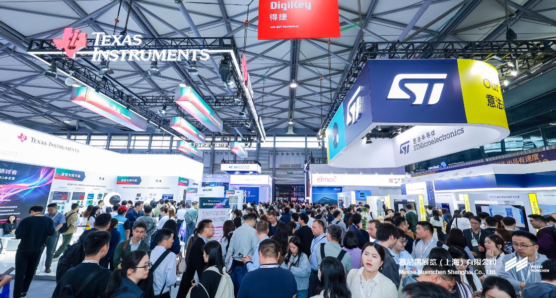 918博天堂上海电子展– Messe Muenchen Shanghai