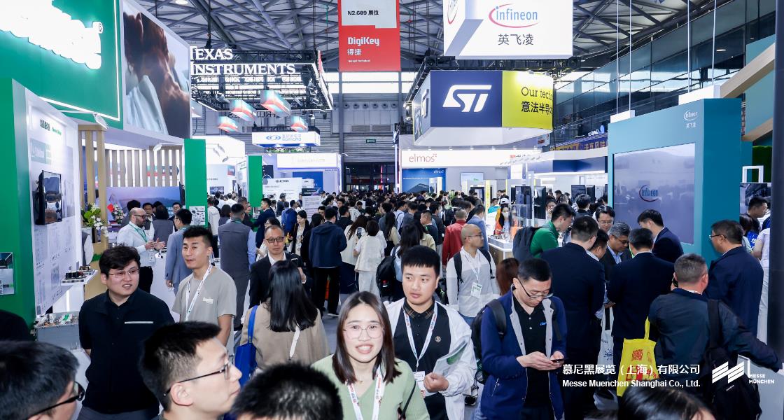918博天堂上海电子展– Messe Muenchen Shanghai