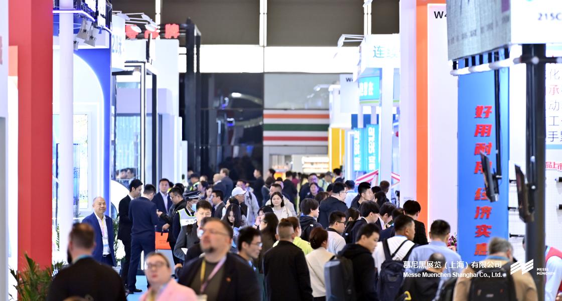 BAU China国际构筑科技展览会– Messe Muenchen Shanghai