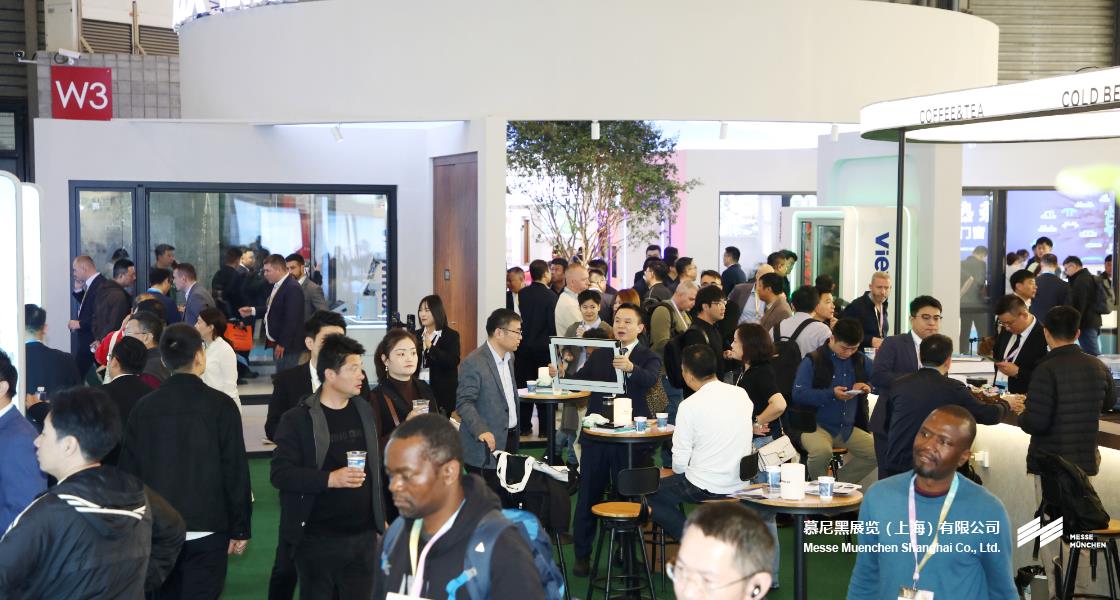 BAU China国际构筑科技展览会– Messe Muenchen Shanghai