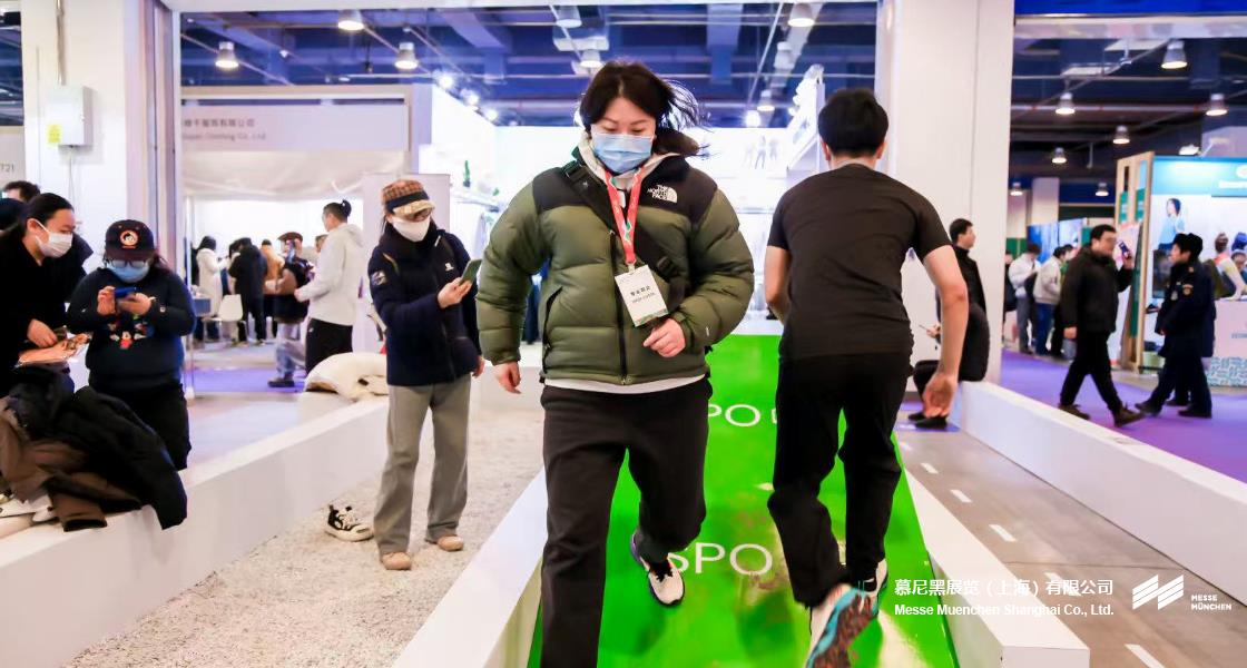 亚洲活动用品与时尚展– Messe Muenchen Shanghai